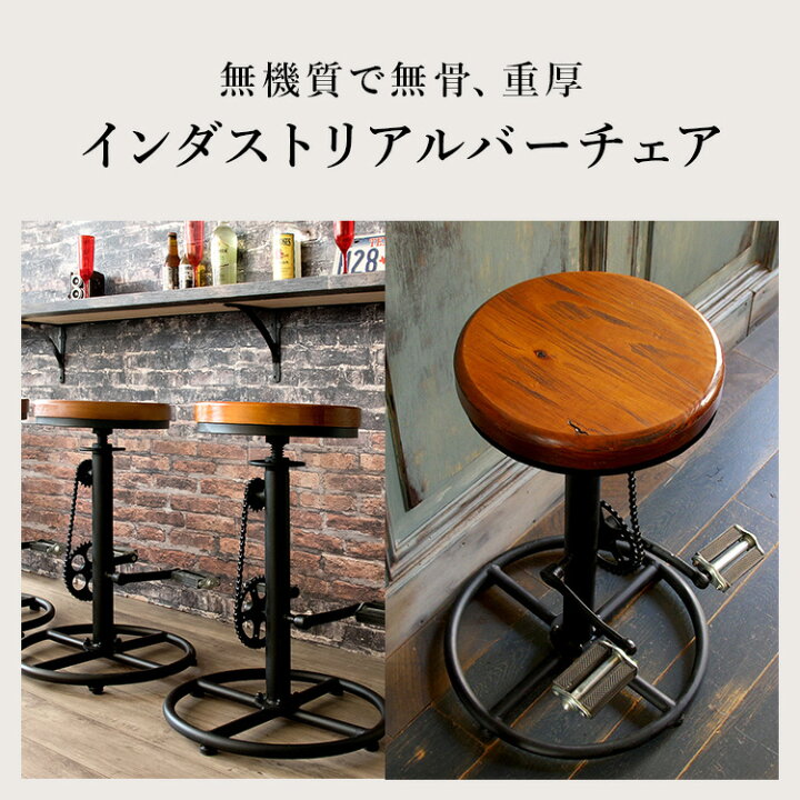 楽天市場】【今だけポイントが2倍！さらにクーポン付き】カウンター  