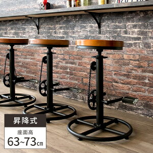 yr[TtzJE^[`FA ֎q ~ o[`FA Be[W JtF CX JE^[֎q  `FA JE^[`FA[ ACA ʍ 65cm _CjO`FA nCX