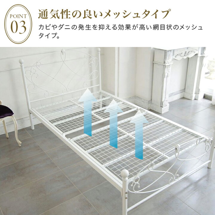楽天市場】【レビュー特典付き】セミダブルベッド ホワイト ベッド 