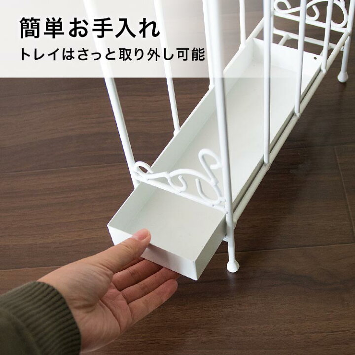 楽天市場】傘立て アンブレラスタンド かさたて アイアン 傘たて 