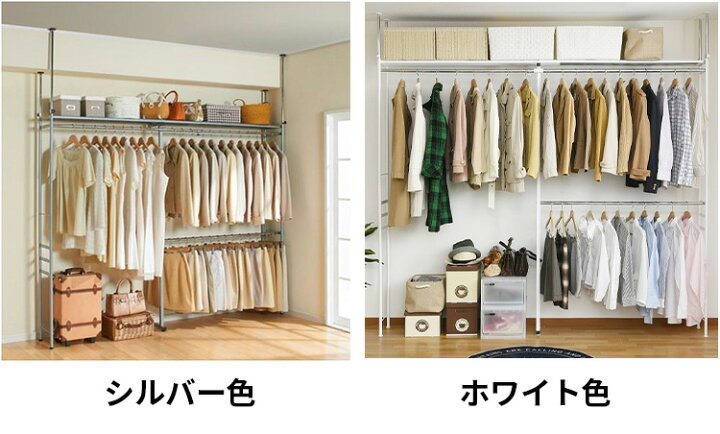 楽天市場 クローゼットハンガー ハンガーラック 突っ張り棒 白 洋服収納 突っ張りハンガー 幅0cm ワードローブ ホワイト つっぱり 頑丈 クローゼット 薄型 省スペース つっぱり棚 ダブル コート掛け おしゃれ シルバー つっぱり収納 ラック 2段 パイプハンガー