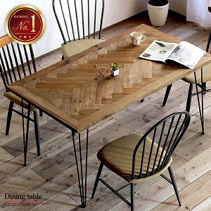 yr[Ttz_CjOe[u Pi Í w{[ 4l| Ƌ e[u H Be[W ؐ C_XgA C  AeB[N 140cm 6l| re[W 