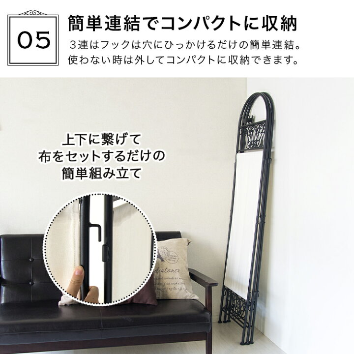 楽天市場】【レビュー特典付き】パーテーション 衝立 パーティション 