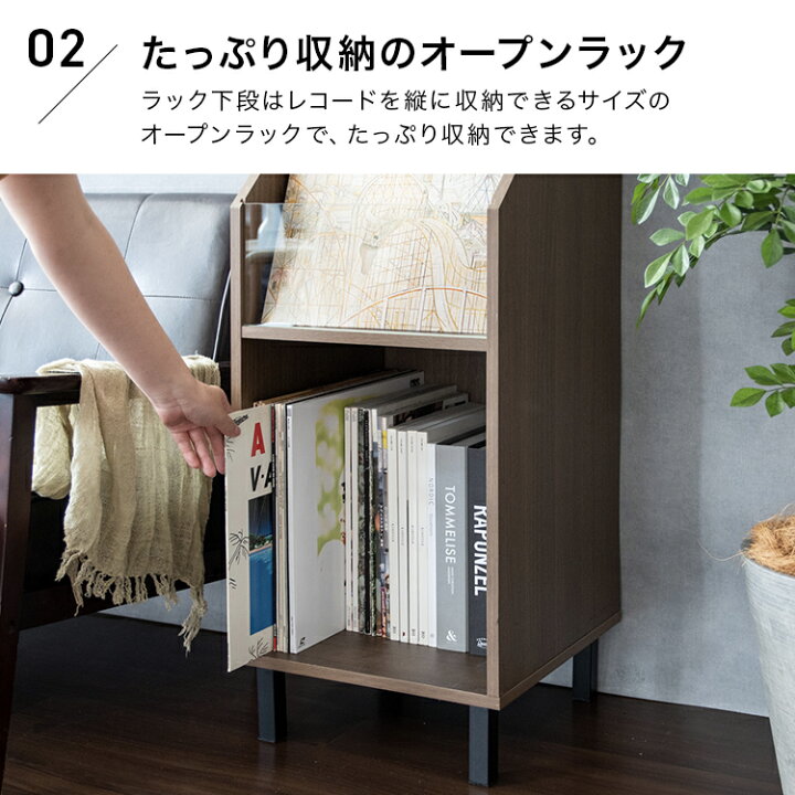 楽天市場】【レビュー特典付き】レコード 収納 本棚 絵本ラック 