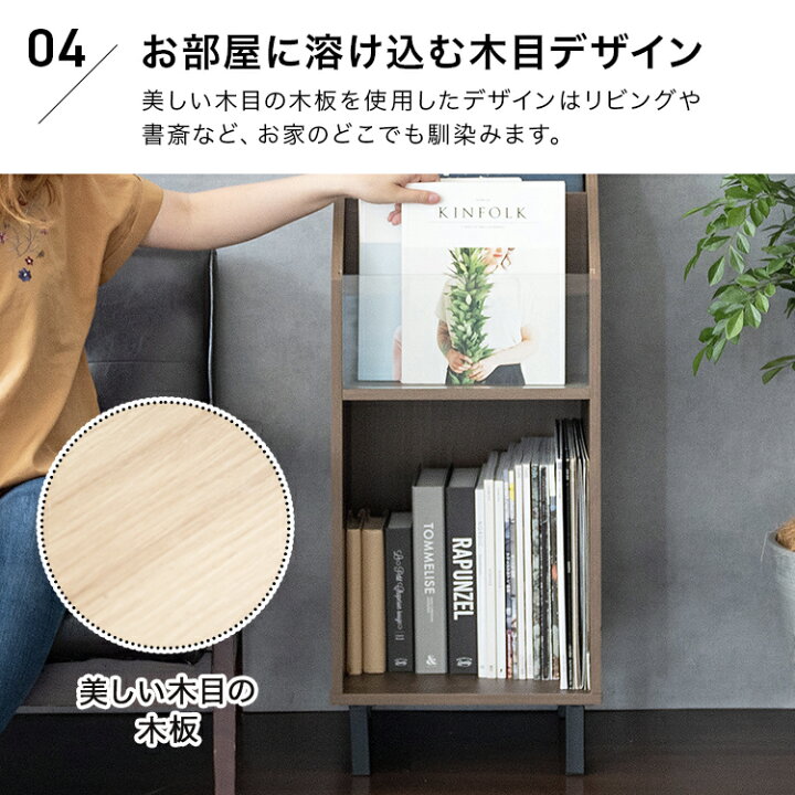 楽天市場】【レビュー特典付き】レコード 収納 本棚 絵本ラック 