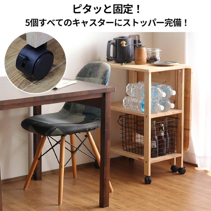 楽天市場】折りたたみ デスク 作業台 キッチン テーブル 天然木 
