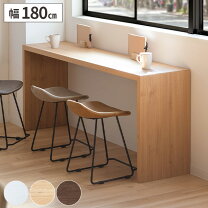 楽天市場】ゴミ箱上 テーブルの通販