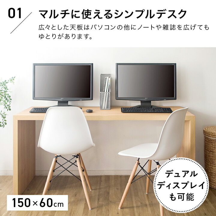 楽天市場】【すぐに使える1000円クーポン配布中】コの字 テーブル 勉強 