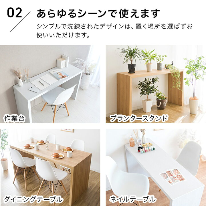 楽天市場】【すぐに使える1000円クーポン配布中】コの字 テーブル 勉強 