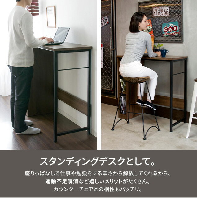 楽天市場】キッチンカウンター ゴミ箱 上 収納 ラック ダストボックス 