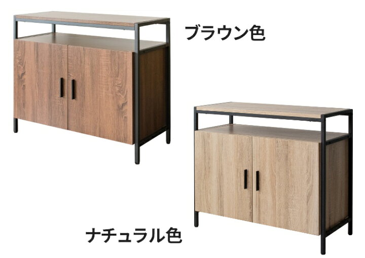 楽天市場 テレビ台 ハイタイプ 収納 キャビネット 木製 テレビボード リビング 収納 棚 おしゃれ 北欧 扉付き 高さ70cm アンティーク 寝室 32型 脚付き 電話台 40型 インテリア サムライ家具 楽天市場 テレビ台 ハイタイプ 収納 キャビネット 木製 テレビボード リビング 収納 棚 おしゃれ 北欧 扉付き 高さ70cm アンティーク 寝室 32型 脚付き 電話台 40型 インテリア サムライ家具
