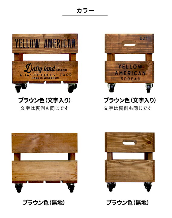 楽天市場】【800円お得！在庫なくなり次第終了】収納ボックス 木箱 