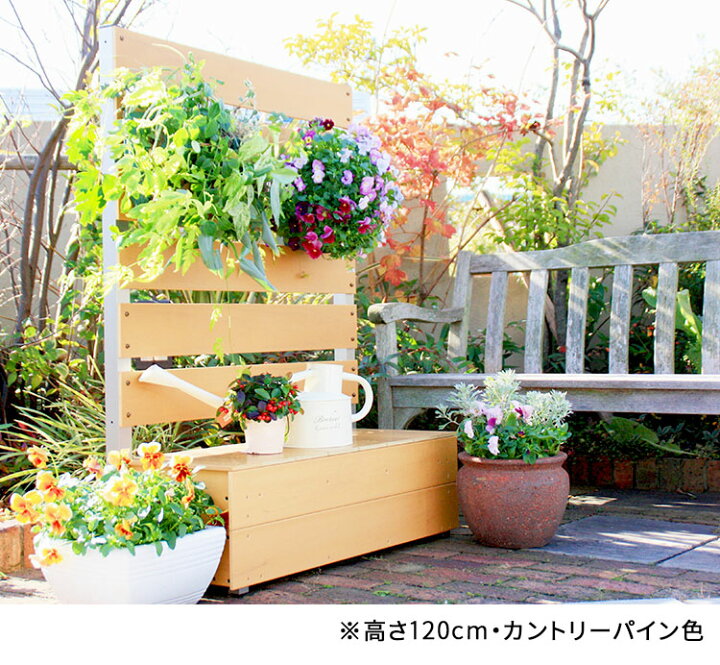 楽天市場 日本製 工事不要 目隠し フェンス プランター付き 目隠しフェンス 庭 置くだけ 樹脂 屋外 おしゃれ マンション ベランダ 隣家 ルーバー Diy 柵 ラティス アルミ支柱 ウッドデッキパネル 簡易 人工木 玄関 木目調 プランター付きフェンス 自立 プランター