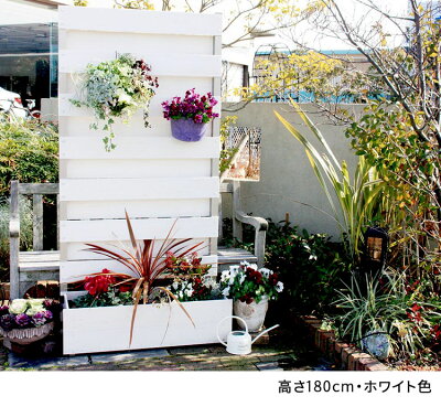 楽天市場 フェンス 目隠し 庭 ラティス 置くだけ マンション ベランダ 隣家 目隠しフェンス プランターフェンス ハイタイプ おしゃれ 樹脂 パーテーション 150cm 人工木 プランター付き 自立 賃貸 隙間 ガーデンフェンス 玄関 屋外 サムライ家具 楽天市場 フェンス 目隠し 庭 ラティス 置くだけ マンション ベランダ 隣家 目隠しフェンス プランターフェンス ハイタイプ おしゃれ 樹脂 パーテーション 150cm 人工木 プランター付き 自立 賃貸 隙間 ガーデンフェンス 玄関 屋外 サムライ家具