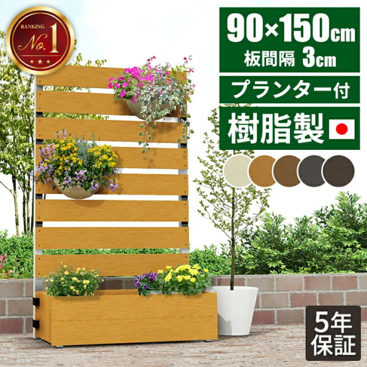 楽天市場】【最大全額タダ！4/15限定で当選確率2分の1】【日本製/工事 