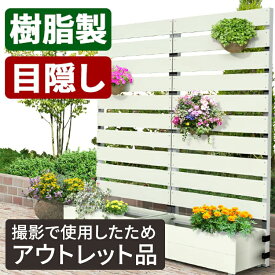 楽天市場 家 外壁 木目調の通販