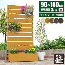 楽天市場】ラティス 180 3枚の通販