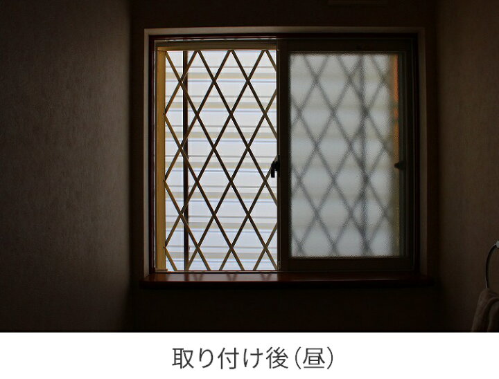 楽天市場 日本製 長期保証 目隠しシート 樹脂 風呂場 ブラインド 窓 目隠し シー ト 浴室 格子 おしゃれ ベランダ 脱衣所 パネル スクリーン 屋外 白 日よけ 簡単 屋内 防犯 スクリーンパネル アルミ トイレ 洗面所 目隠しスクリーン ホワイト 目隠しパネル 窓用 格子