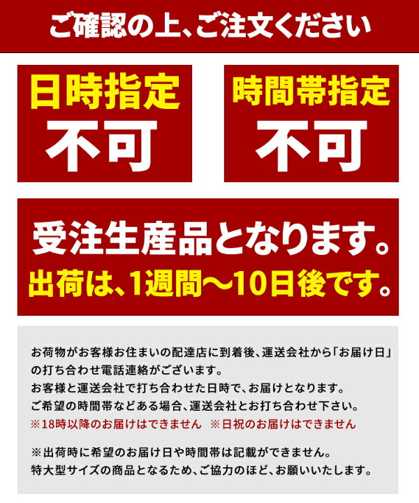 楽天市場】【日本製/長期保証】浴室窓 目隠し 風呂場 浴室 パネル 