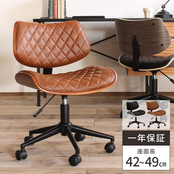 木製 デスク 学習椅子 - オフィスチェアの人気商品・通販・価格比較 