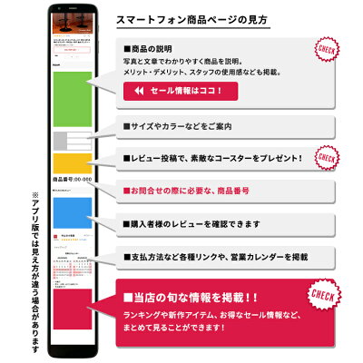 楽天市場 姿勢矯正 椅子 子供用 チェア デスクチェア バランスチェアー 勉強椅子 姿勢 矯正 疲れない 北欧 イス こども キャスター付き 勉強 姿勢矯正椅子 学習椅子 小学生 猫背矯正 正しい姿勢 いす サムライ家具