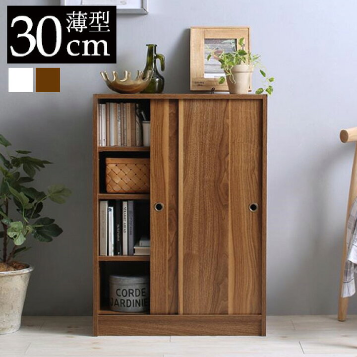 楽天市場 カウンター下収納 薄型収納 ラック 収納 薄型ラック 奥行30cm 棚 本棚 引戸 カウンター下 省スペース 扉付き ペットボトル 幅60cm 4段 白 おしゃれ 玄関 引き戸 収納ラック 扉付き収納 コミックラック スライド 薄型収納棚 コンパクト 北欧 キッチン収納 楽天市場 カウンター下収納 薄型収納 ラック 収納 薄型ラック 奥行30cm 棚 本棚 引戸 カウンター下 省スペース 扉付き ペットボトル 幅60cm 4段 白 おしゃれ 玄関 引き戸 収納ラック 扉付き収納 コミックラック スライド 薄型収納棚 コンパクト 北欧 キッチン収納