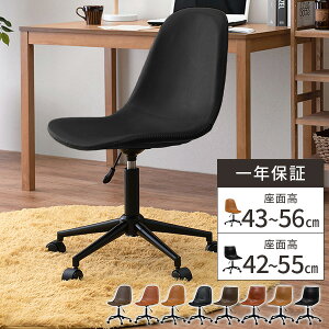 y{A|Cg10{zfXN`FA ֎q p\R`FA ItBX`FA CX   ɂ fXNp`FA q wK֎q [N`FA Ȃ l zCgȂ  pc