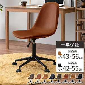 y{A|Cg10{zfXN`FA ֎q p\R`FA ItBX`FA CX   ɂ fXNp`FA q wK֎q [N`FA Ȃ l zCgȂ  pc