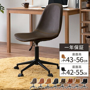 y10OFFIX[p[Z[zfXN`FA ֎q p\R`FA ItBX`FA CX   ɂ fXNp`FA q wK֎q [N`FA Ȃ l zCgȂ