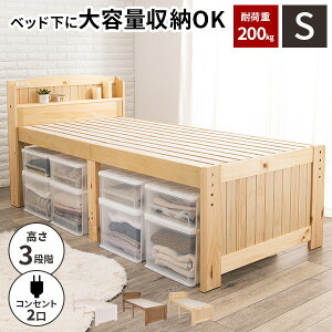 yr[Ttzyω׏d200kgzVOxbh ~hxbh xbh ؐ  ̂ l炵 t[̂  VOxbg rt q RZgt VR xb