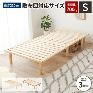 yr[Ttzyω׏d700kgzVOxbh xbh xbgt[ ؐ xbg  ̂ l炵 t[̂  rt q VOxbg VR xbh