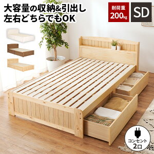 yőSz^_I12/10œIm21zyω׏d200kgzZ~_uxbh ot [t xbh xbg xbht[ VOxbg [txbh ̂  Z~_