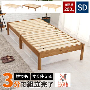 yőSz^_I12/10œIm21zyω׏d200kgzZ~_uxbh xbh xbgt[ ؐ xbg ̂ l炵 t[̂  rt q Z~_uxbg 