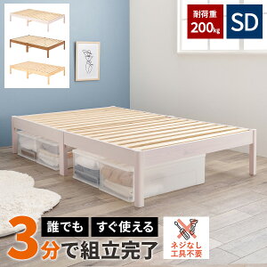 yőSz^_I12/1œIm21zyω׏d200kgzZ~_uxbh xbh xbgt[ ؐ xbg ̂ l炵 t[̂  rt q Z~_uxbg 