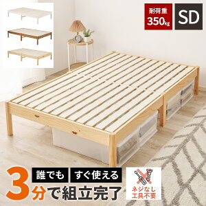 yőSz^_I12/10œIm21zyω׏d350kgzZ~_uxbh xbh xbgt[ ؐ xbg ̂ l炵 t[̂  rt q Z~_uxbg 