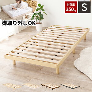 yőSz^_I12/1œIm21zyω׏d350kgzVOxbh xbh xbgt[ ؐ xbg ̂ l炵 t[̂  rt q VOxbg VR