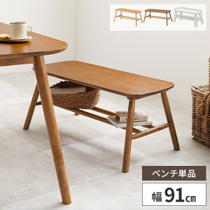 yr[Ttzx` _CjOx` ֎q ؐ k  `FA CX ֎q Ebhx` lp VR 90cm  _CjOp x``FA rOx` w