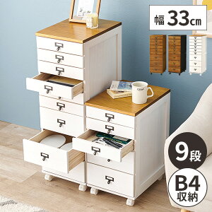 yr[Ttz[ 9i  `FXg ޒI t@CS X o B4 t@C ؐ LX^[t  ސ ݑ[N t@CbN ItBX ރP[X 