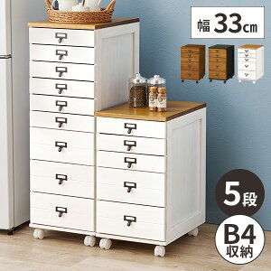 yr[Ttz[ 5i  `FXg ޒI t@CS X o B4 t@C ؐ LX^[t  ސ ݑ[N t@CbN ItBX ރP[X 