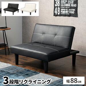 yőSz^_I9/10œIm21zI\t@ rt RpNg \t@ 1l| \t@[ A[Xg IȂ NCjO 90cm lp l炵 [^Cv Vv 