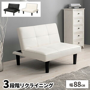 I\t@ rt RpNg \t@ 1l| \t@[ A[Xg IȂ NCjO 90cm lp l炵 [^Cv Vv  1l炵 Ał Ƃ炵 