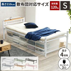 yr[Ttzyω׏d120kgzxbh VOxbh t[ pCvxbh X`[ xbh VOxbg  k rt l炵 VO l t[̂ xbg