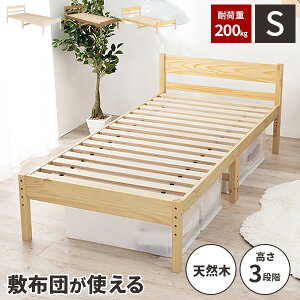 yőSz^_I12/1œIm21zyω׏d200kgzVOxbh xbh xbgt[ ؐ xbg  ̂ l炵 t[̂  rt q VOx