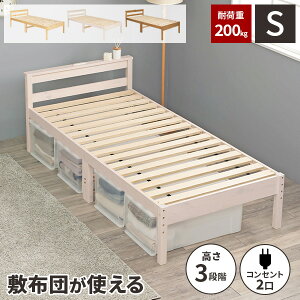 yőSz^_I12/1œIm21zyω׏d200kgzVOxbh t[̂  xbh xbg xbht[ VOxbg ̂  rt RZgt V