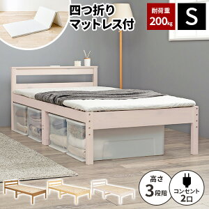 yőSz^_I12/1œIm21zyω׏d200kgzVOxbh }bgXt  xbh xbg xbht[ VOxbg ̂  rt RZgt 