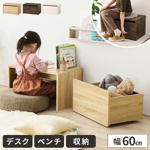 x` [t  ؐ qǂ ^ [x` LbY fXN CX RpNg    LbYfXN o փx` 60cm ȃXy[X rO Xc[  k 