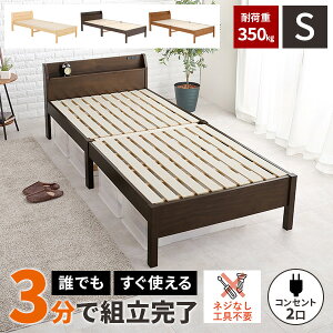 yr[Ttzyω׏d350kgzxbh VO VOxbh ̂ RZgt {It ̂xbh ؐ  VOxbg t[̂ l炵 OTCY 