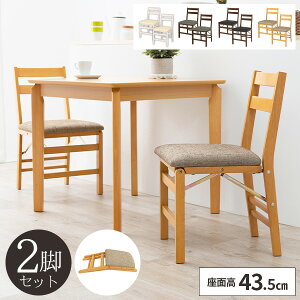 yr[Ttz_CjO`FA ֎q 2rZbg ܂肽  ܂肽݈֎q `FA _CjO`FA[ ܂ CX  ܂肽ݎ ؐ  q ܂肽݃`FA 