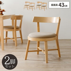 yr[Ttz_CjO`FA 2rZbg ֎q _CjO`FA[ ۈ֎q H ؐ  Vv ʍ43cm  k CX H֎q `FA  _CjO֎q wt