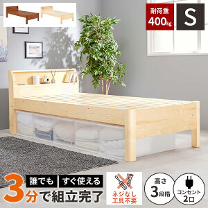 yőSz^_I11/25œIm21zxbh VO {t  l炵 RZgt xbht[ t[̂ [t ̂xbh {I VOxbh VO